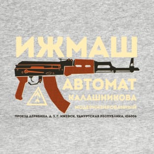 AK 47 T-Shirt